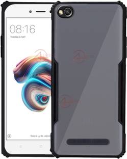 ALLNEEDS Back Cover for Mi Redmi 5A