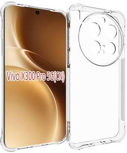 Vscase Back Cover for vivo X300 Pro