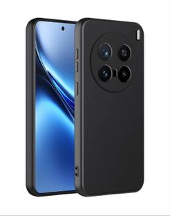 Lustree Back Cover for vivo X200 Pro