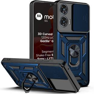 एस्ट्मो Moto G85 5G के लिए