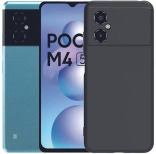 न्क्ससे बैक कवर POCO M4 5G के लिए