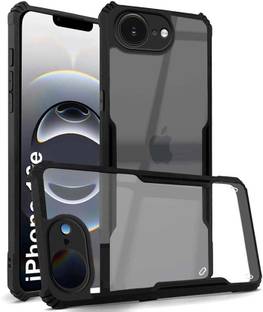 Caseline Back Cover for Apple iPhone 16e (IP)