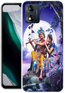 Samcase Back Cover for Motorola E13