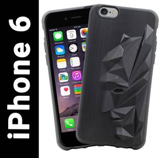 VAKIBO Back Cover for Apple iPhone 6