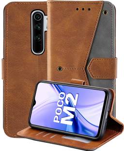 Autofocus Back Cover for Poco M2