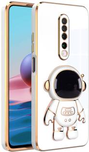 RESOURIS Back Cover for POCO X2