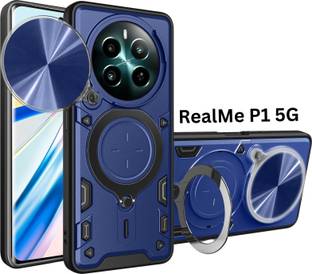 Flipkart SmartBuy Back Cover for Realme P1 5G