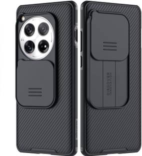 Nillkin Back Cover for OnePlus 12 5G