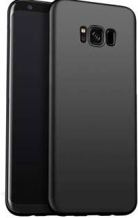 vizo Back Cover for Samsung Galaxy S8 Plus Suitable For: Mobile Material: Rubber, Silicon Theme: No Theme Type: Back Cover ₹237 ₹599 60% off Free delivery by Today