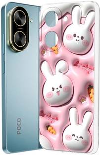 Memia Back Cover for POCO C71