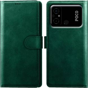 PFOAM Back Cover for POCO C55