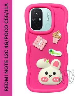 Hive Back Cover for POCO C55