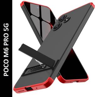 ला बेबी POCO M6 Pro 5G के लिए