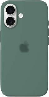 Celvas Back Cover for iPhone 17