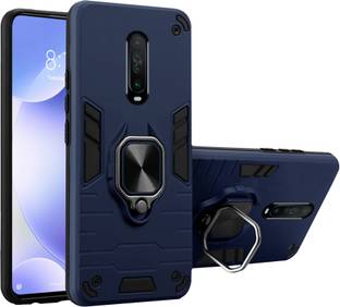 SMARTPOCKET Back Cover for POCO X2