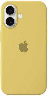 ESELSE Back Cover for iPhone 17