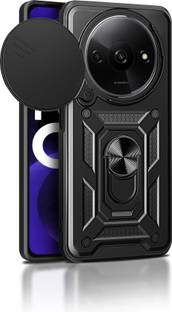 GLOBAL NOMAD Back Cover for POCO C61