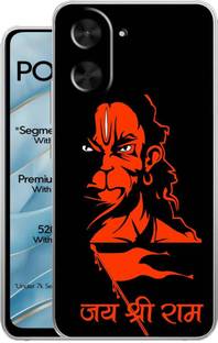 eBoggy Back Cover for Poco C71 4G