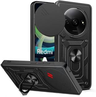 Dolbyte Back Cover for POCO C61