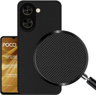 welldesign Back Cover for POCO C71, Redmi A5, [NELKIN]