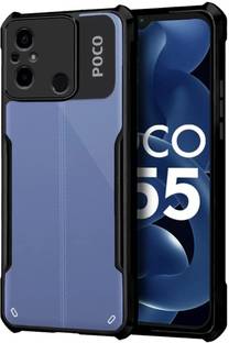 Outlier Back Cover for Poco C55