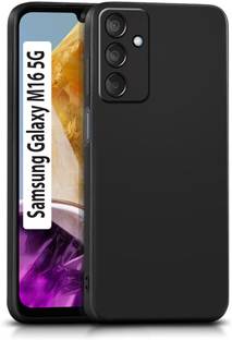 iCopertina Back Cover for Samsung Galaxy M16 5G