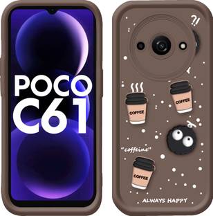Unirock Back Cover for POCO C61