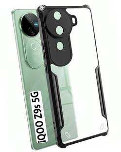 हाइपर iQOO Z9s 5G, iQOO Z9s, (IP) के लिए