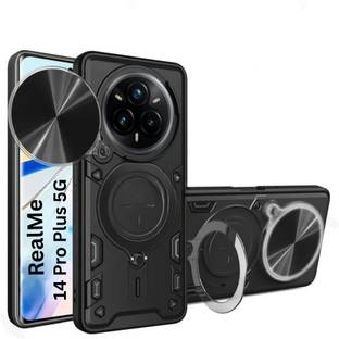 Flipkart SmartBuy Back Cover for Realme 14 Pro Plus 5G