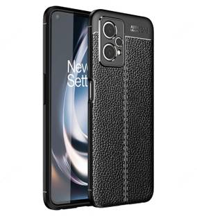 Golden Sand Back Cover for OnePlus Nord CE 2 Lite 5G