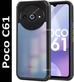 Infinite Case Back Cover for Poco C61