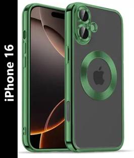 AKRIA Back Cover for iPhone 16