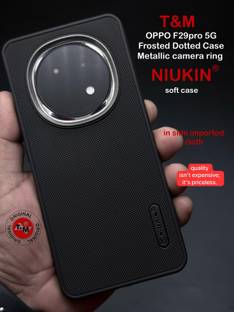 Casekoo - IN CASEKOO IN LOVE Back Cover for Oppo F29 Pro 5G