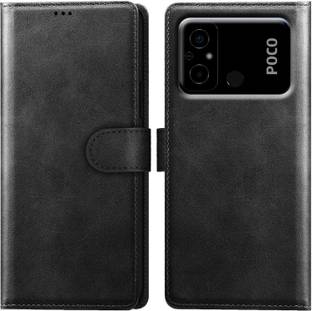 PFOAM Back Cover for POCO C55