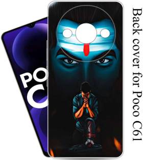 King Maker Back Cover for Poco C61