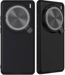 Nillkin Back Cover for Vivo X200 Pro