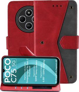 Autofocus Back Cover for Poco C75 5G