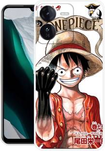 GRAFIQE Back Cover for IQOO Z9 5G LUFFY ONE PIECE, LUFFY, ANIME, MONKEY D LUFFY, CARTOON