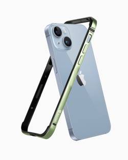 RAEGR Bumper Case for Apple iPhone 15 (6.1-Inch) 2023