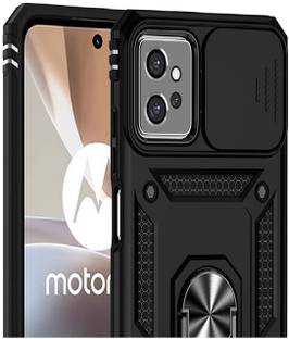 एलिका Back Cover Motorola Moto G32 6.5" के लिए