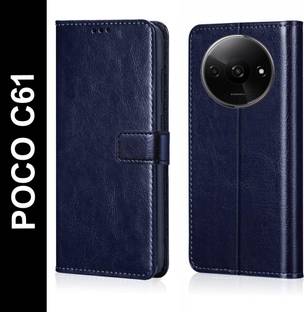 Cockcrow Flip Cover for POCO C61