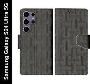 SBMS Samsung Galaxy S24 Ultra 5G के लिए