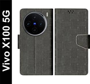 SBMS Vivo X100 5G के लिए