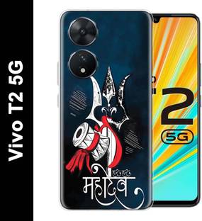 Flipkart SmartBuy Back Cover for Vivo T2 5G