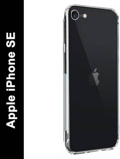 फोन बैक कवर Apple iPhone SE के लिए