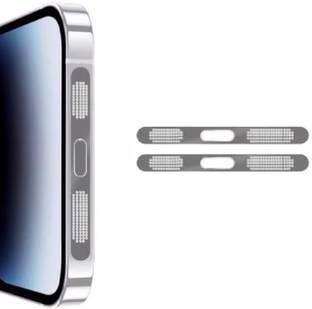 A3sprime Speaker Case Cover for Apple iPhone 16 Pro Max, |Anti Dustproof Scratch Resistant Speaker Guard Protector|