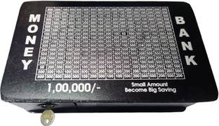 SWH Brown bank Cash Box