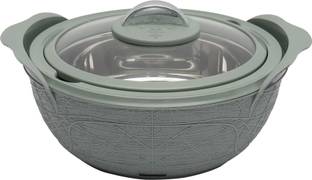 जयपी प्लस Nest Inner Stainless Steel Electric कुक एंड सर्व कैसरोल