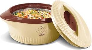 MILTON Royal 1500 Insulated Inner Stainless Steel Casserole Cook and Serve Casserole