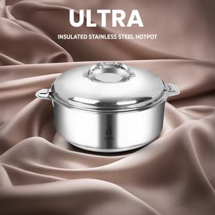 Dhara Stainless Steel Ultra 2500 PU Insulated Double Wall Casserole Silver Serve Casserole